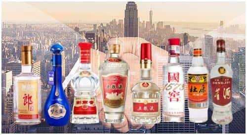 周口市商水回收名酒