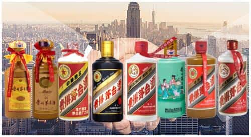 周口市商水回收茅台